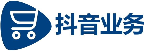全网最低刷赞业务平台24小时自助-抖音点赞全网最低0.1-自助下单24小时